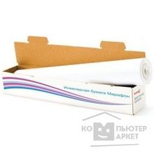 Vap XEROX XEROX 450L90243M Инженерная бумага Марафон 75 г м2, 0.914x150 м