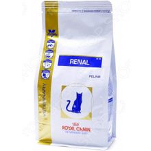 Royal Canin Veterinary Diet Renal RF 23