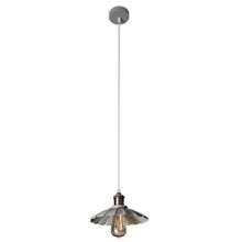 Arte Lamp Подвесной светильник Arte Lamp A8160SP-1GY ID - 230344