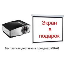 Проектор BenQ MX822ST + экран CS-PSW-127X127 в подарок!