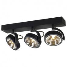 SLV Спот SLV Kalu 147270 ID - 443163