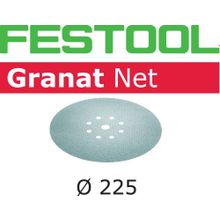 Шлифовальная сетка Festool Granat Net STF D225 P120