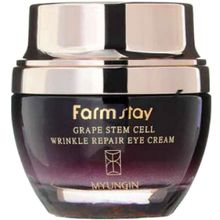 Farmstay Grape Stem Cell Wrinkle Repair Eye Cream 50 мл