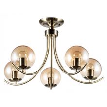 Arte Lamp Люстра на штанге Arte Lamp Scarlett A2715PL-5AB ID - 417288