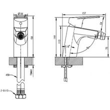 Смеситель для биде Bravat Line F35299C-1