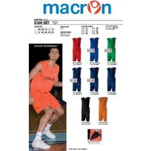 Баскетбольная форма мужская Makron X300.