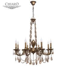 Подвесная люстра Chiaro Габриэль 491010808