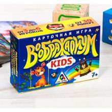 Настольная фантазийная игра «Воображариум KIds»