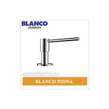 Дозатор Blanco Piona нерж. сталь с полировкой