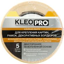 Kleo Pro 19 мм*5 м