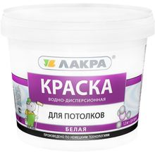 Лакра 1.3 кг белая