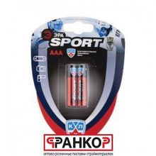 ЭРА батарейка sport LR03-2BL KHL