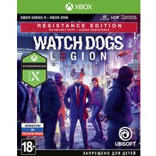Watch Dogs: legion Resistance Edition (XBOXONE)