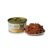 Brit Cate Tuna, Carrot & Pea Консервы для Кошек с тунцом, морковью и горошком 80гр