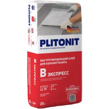 Плитонит В Экспресс 5 кг