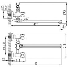 Смеситель Iddis Vane YA23177C