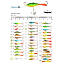 Балансир Spider Pro 23