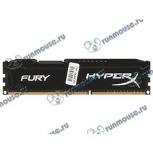 Модуль памяти 4ГБ DDR3 SDRAM Kingston "HyperX FURY" HX316C10FB 4 (PC12800, 1600МГц, CL10) (ret) [125776]