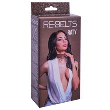 Rebelts Ошейник Raty с маленьким колечком-креплением