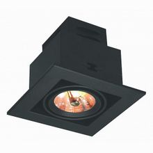 Arte Lamp Technika 2 A5930PL-1BK