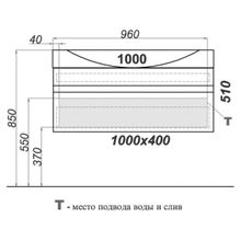Aqwella Мебель для ванной Бергамо 100 подвесная акация