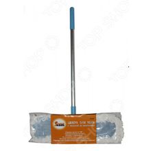 Рыжий кот MopM7