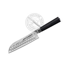Нож кухонный SD-0094 G-10 "SAMURA DAMASCUS", Сантоку ,175 мм, G -10, дамасск 67 слоев