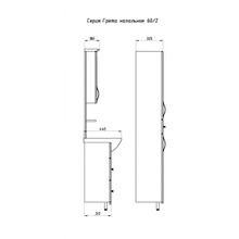 ASB-Mebel Мебель для ванной Грета 60-2 напольная