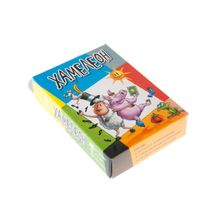 Магеллан Хамелеон