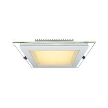 Встраиваемый точечный светильник Arte Lamp A4012PL-1WH RAGGIO