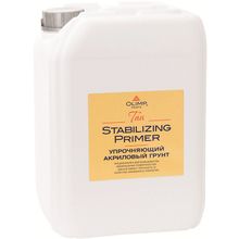 Олимп Tau Stabilizing Primer 10 л канистра