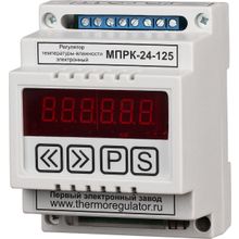 Регулятор температуры влажности МПРК-24-125  с датчиком температуры и влажности
