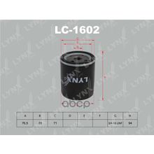 Фильтр Масляный Ford Focus C-Max, Mondeo Iii, Mazda 3 1.8-2.0 02-> LYNXauto арт. LC1602