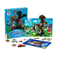 Bondibon Веселые каникулы