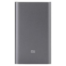 Внешний аккумулятор Xiaomi Mi 2 10000mAh