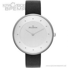 Skagen SKW2232