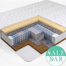 Матрас Premium Memory Hard