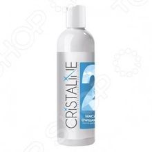 Cristaline 403022NG