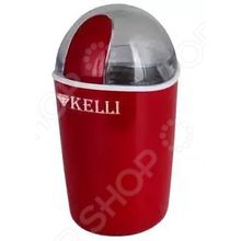 Kelli KL-5059