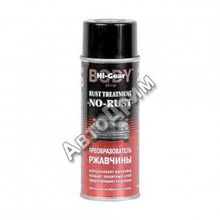 HiGear преобразователь ржавчины 355 мл (HG5718)