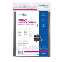 EUR-7223 Мешок-пылесборник Euroclean многоразовый с пластиковым зажимом для пылесоса