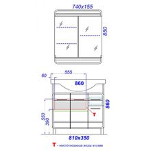 Aqwella Тумба с раковиной Корсика 85