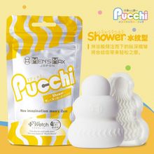 Фигурный мастурбатор Men sMax Pucchi - SHOWER (75799)