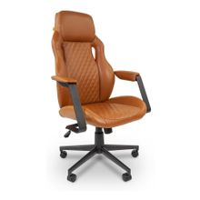 Кресло для руководителя Chairman 720 коричневый