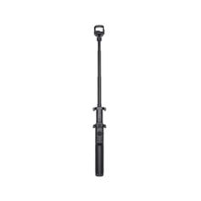 DJI Osmo pocket extension rod (part 1)