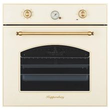 KUPPERSBERG SR 609 C Bronze