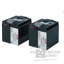 APC by Schneider Electric APC RBC55 Replacement Battery Cartridge 2 шт. в уп-ке