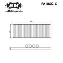 Фильтр Салонный Угольный, К-Т 2шт. BM-Motorsport арт. FA3802C