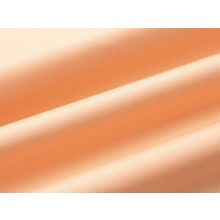 ПМ: Ecotex Набор наволочек Моноспейс - 2 шт. персиковый