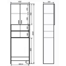 Шкаф Комби 60 35,6 см х 63,2 см х 200 см